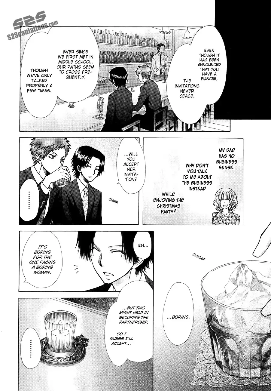 Kaichou Wa Maid-sama! Chapter 85.1 15